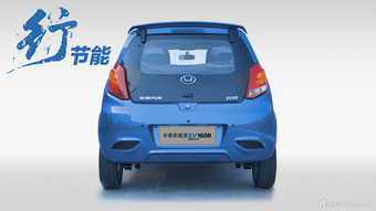 华泰EV160R